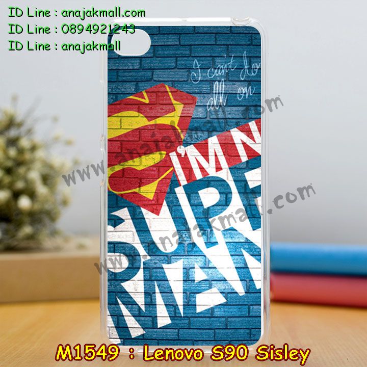 เคส Lenovo S90 sisley,รับพิมพ์ลายเคส Lenovo S90,เคสหนัง Lenovo S90 sisley,เคสฝาพับ Lenovo S90 sisley,สั่งสกรีนเคส Lenovo S90,เคสนิ่มการ์ตูนเลอโนโว S90,รับสกรีนเคสการ์ตูน Lenovo S90,เคสอลูมิเนียมสกรีนลาย Lenovo S90,เคสยางนิ่มสกรีนลาย Lenovo S90,เคสโรบอท Lenovo S90,เคสกันกระแทก Lenovo S90,เคส 2 ชั้น Lenovo S90,เคสมิเนียมสกรีนลาย Lenovo S90,เคสพิมพ์ลาย Lenovo S90 sisley,เคสไดอารี่เลอโนโว S90 sisley,เคสหนังเลอโนโว S90 sisley,เคสยางตัวการ์ตูน Lenovo S90 sisley,เคสนิ่มสกรีนการ์ตูนเลอโนโว S90,เคสหนังประดับ Lenovo S90 sisley,เคสอลูมิเนียมเคส Lenovo S90 sisley,ประดับ Lenovo S90 sisley,สั่งพิม์ลายเคสเลอโนโว s90,ซองหนังลายการ์ตูน Lenovo S90,เคส 2 ชั้น กระแทกเลอโนโว S90,เคสนิ่มการ์ตูน Lenovo S90,เคสแข็งการ์ตูนเลอโนโว S90,เคสคริสตัลเพชร Lenovo S90,เคสแต่งคริสตัลเพชร Lenovo S90,เคสยางนิ่มลายการ์ตูน  Lenovo S90,กรอบอลูมิเนียม Lenovo S90 sisley,เคสเปิดปิด Lenovo S90 sisley,เคสฝาพับประดับ Lenovo S90 sisley,เคสตกแต่งเพชร Lenovo S90 sisley,เคสโลหะขอบอลูมิเนียม Lenovo S90 sisley